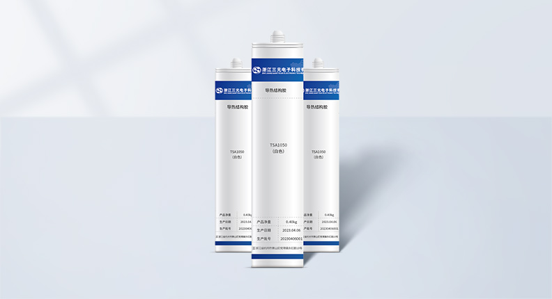 完善真人·(中国区) - 官方网站