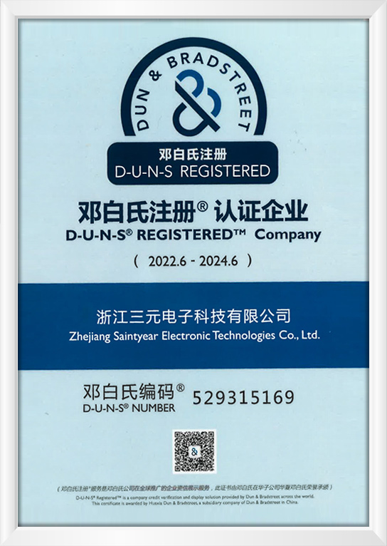 完善真人·(中国区) - 官方网站