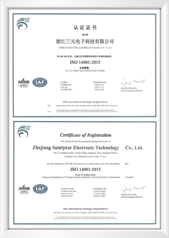 完善真人·(中国区) - 官方网站