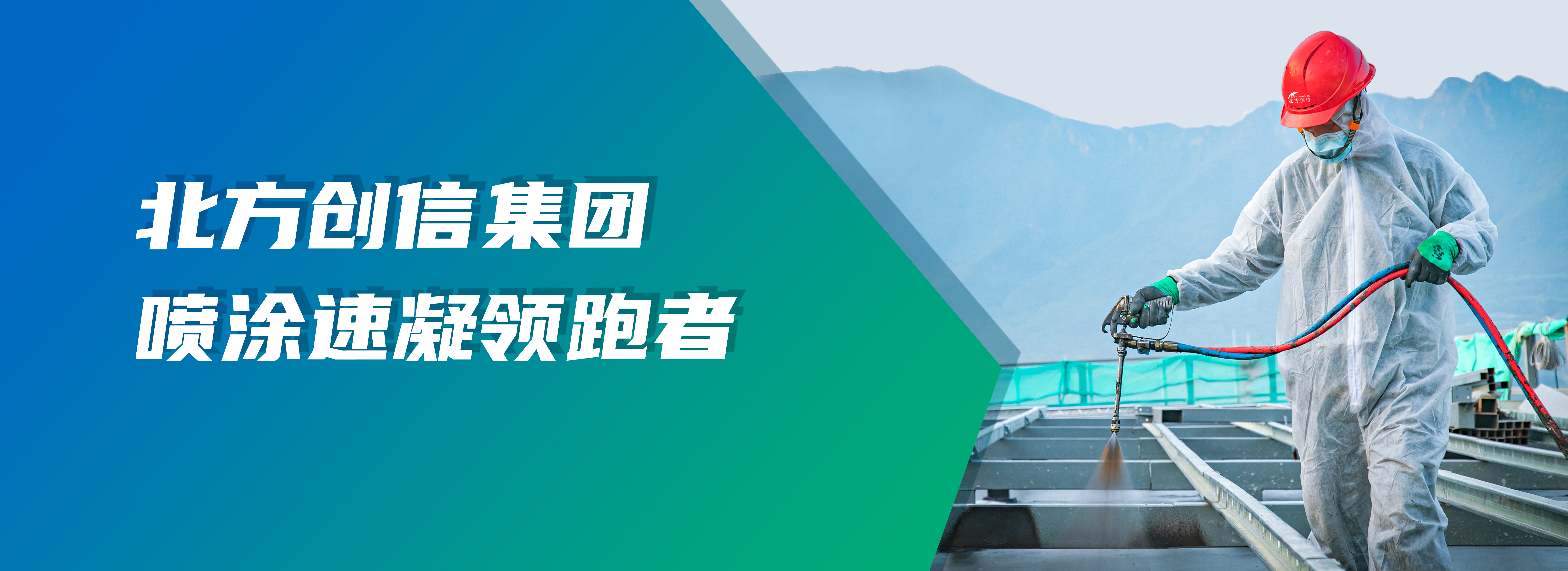 首页| J9集团国际站官方网站