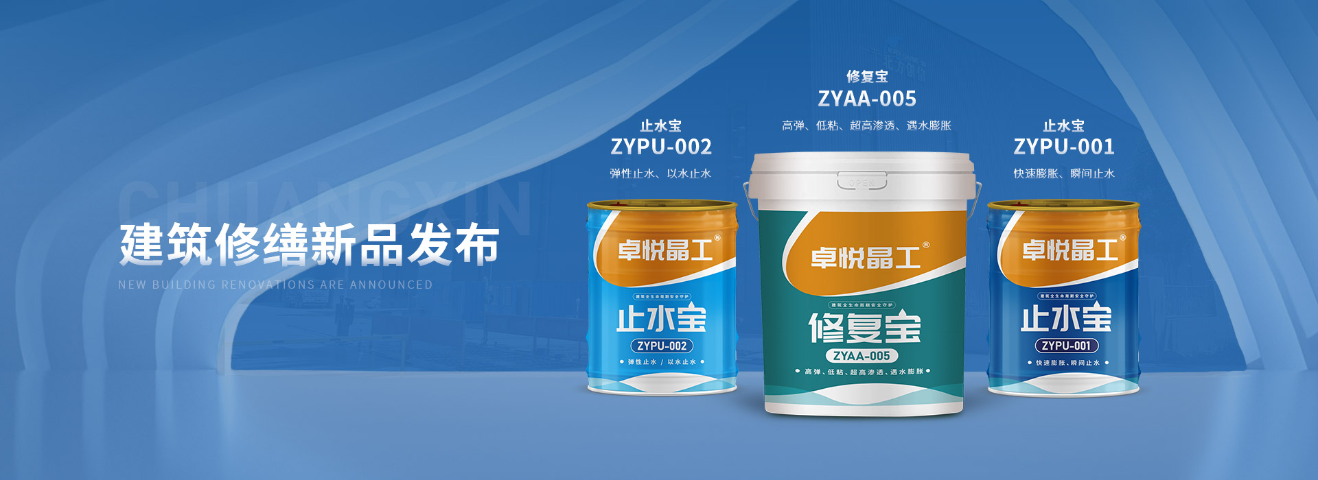 首页| J9集团国际站官方网站