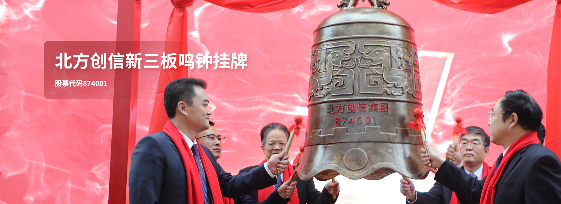 首页| J9集团国际站官方网站